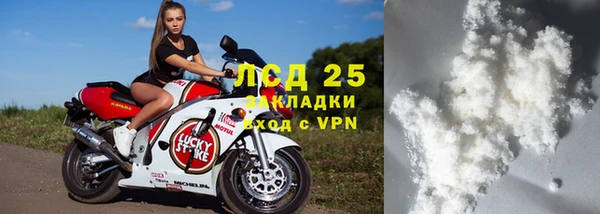 мдпв Зерноград