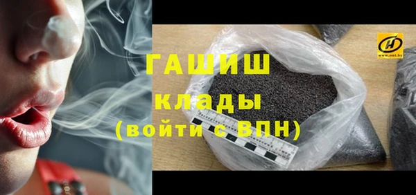 мдпв Зерноград