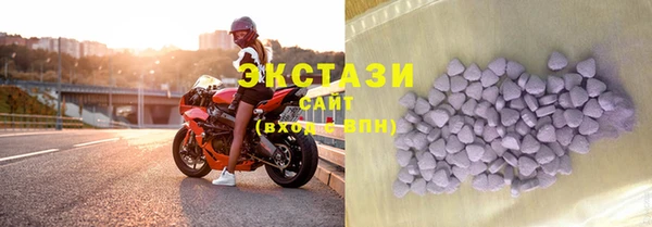 мдпв Зерноград