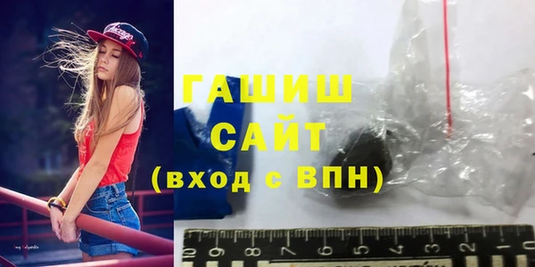 мдпв Зерноград