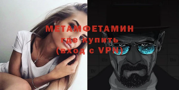 мдпв Зерноград