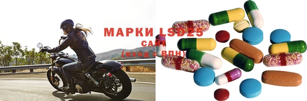мдпв Зерноград