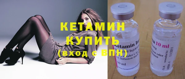 дурь Зеленокумск