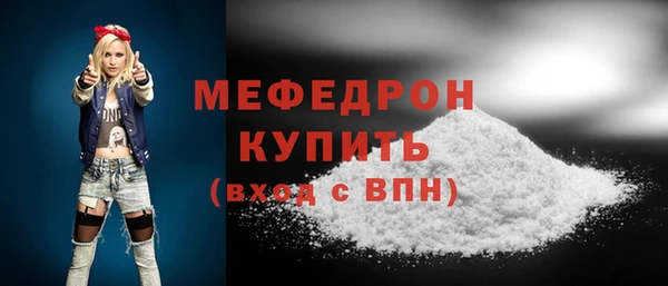 гашишное масло Зеленодольск