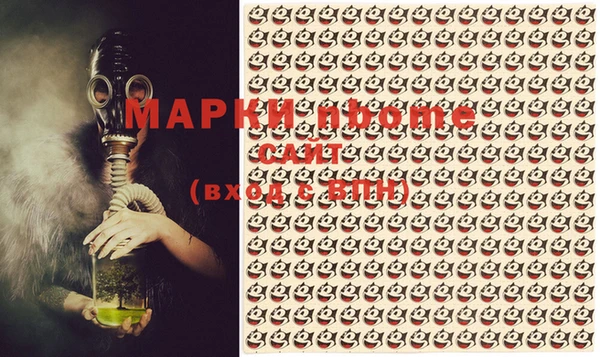 мдпв Зерноград
