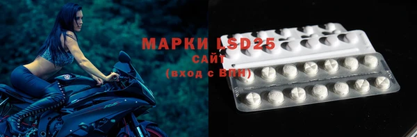 гашишное масло Зеленодольск