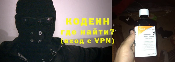 мдпв Зерноград