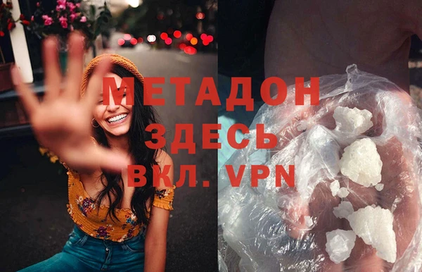 мдпв Зерноград