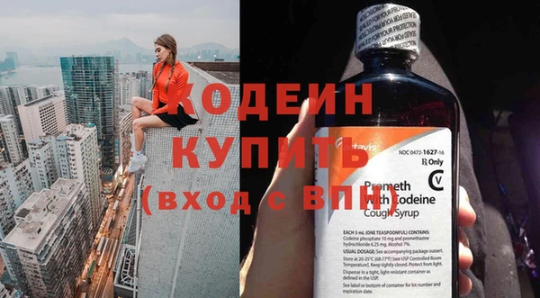 мдпв Зерноград