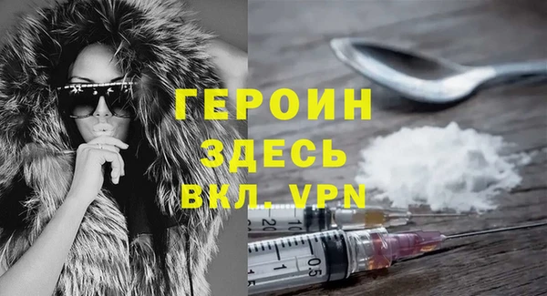 мдпв Зерноград