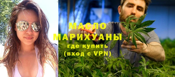 мдпв Зерноград