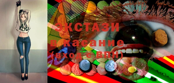 мдпв Зерноград