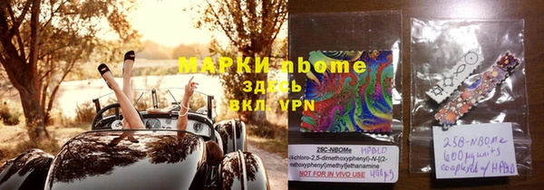 мдпв Зерноград