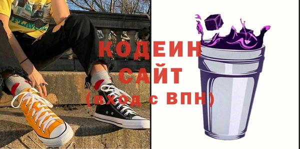 мдпв Зерноград