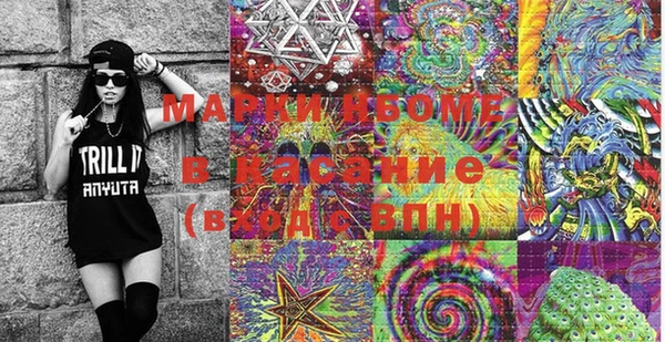 мдпв Зерноград