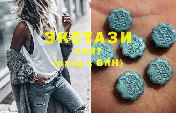 дурь Зеленокумск